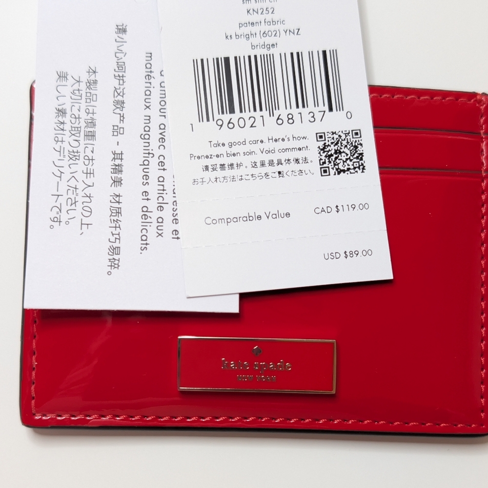 ✨ Kate Spade Crinkle Patent Cardholder – NWT (Bright Red) ✨ - Picture 4 of 7
